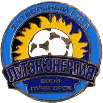Футбол. Знак ФК ЛуТЭК-Энергия Лучегорск