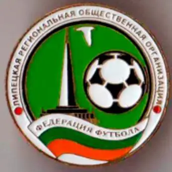 Знак. Липецк Федерация футбола