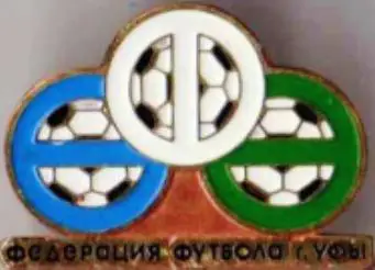 Знак. Федерация футбола Уфа