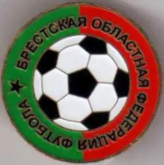 Знак. Федерация футбола Брестская область