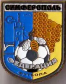 Знак. Федерация футбола Симферополь