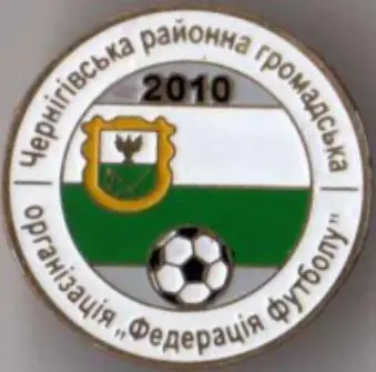 Знак. Федерация футбола Чернигов