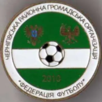 Знак. Федерация футбола Чернигов