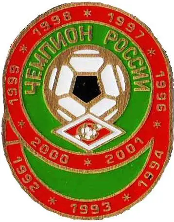 Знак футбол. Россия. Спартак Москва – 8-кратный Чемпион России