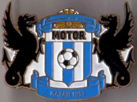 Знак футбол. Россия. ФК Мотор Казань Татарстан