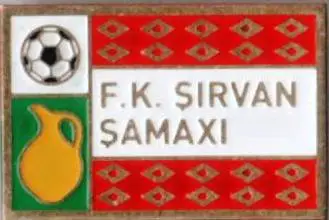 Знак футбол. Азербайджан. Sirvan Samaxi
