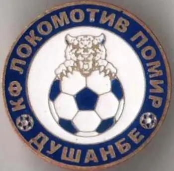 Знак. Футбол Таджикистан Lokomotiv-Pamir Dushanbe