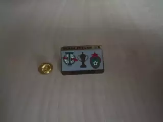 Знак футбол. Кубок России 1994 Торпедо Москва - ЦСКА Москва #2