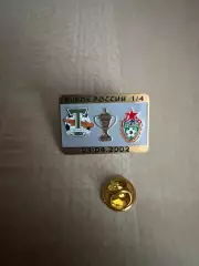 Знак футбол. Кубок России 2002 Торпедо Москва - ЦСКА Москва #5