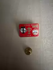 Знак футбол. Кубок России 2010 Торпедо Москва – ЦСКА Москва #2