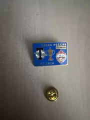 Знак футбол. Кубок России 2010 Торпедо Москва – ЦСКА Москва #3