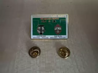 Знак футбол. 2014 Торпедо Москва – ЦСКА Москва #1