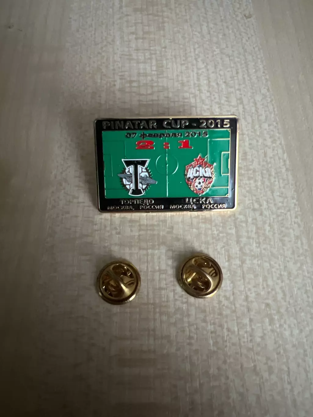 Знак футбол. 2015 Торпедо Москва – ЦСКА Москва #2