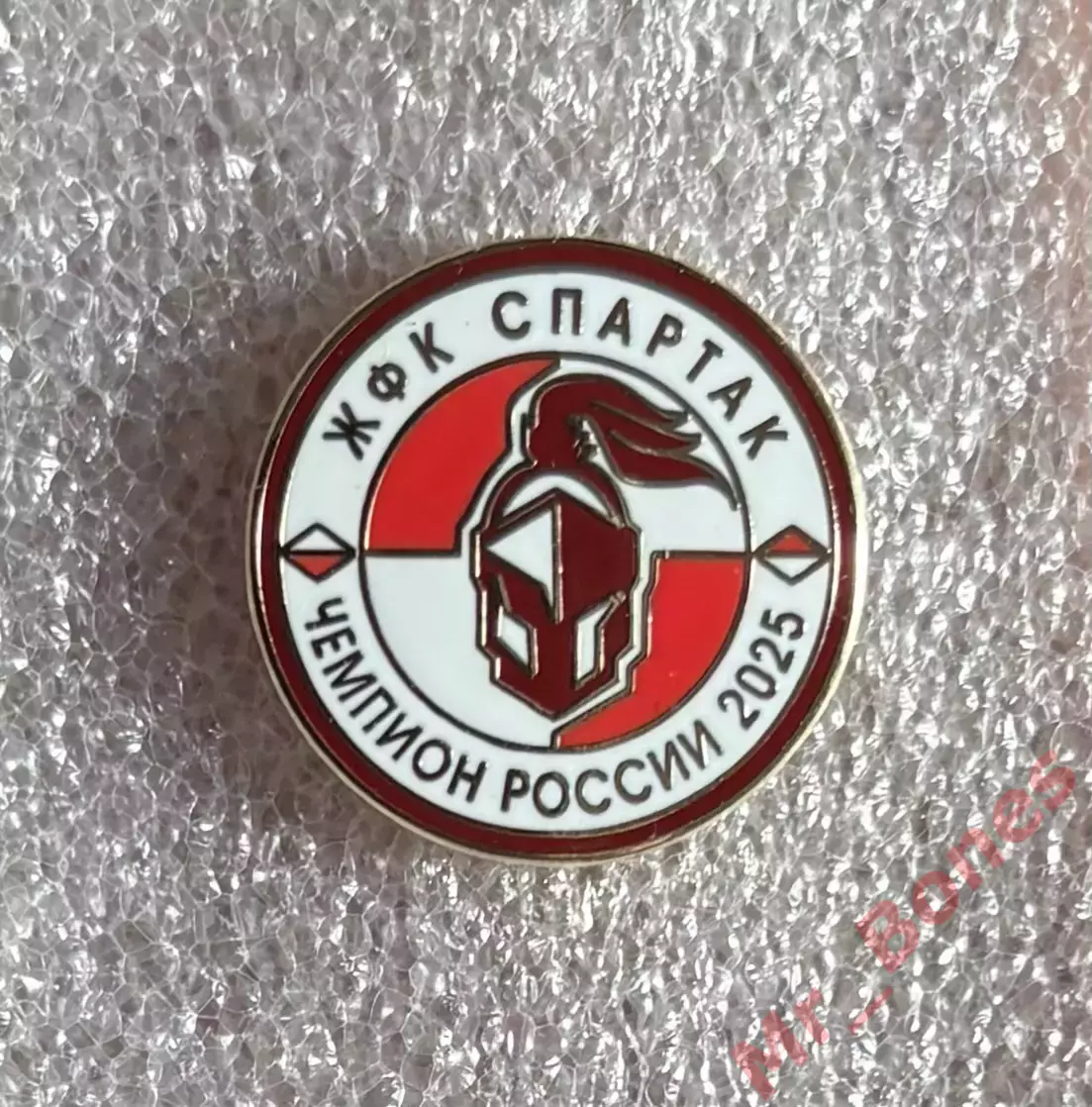 Фрачник ЖФК Спартак - Чемпион России 2025
