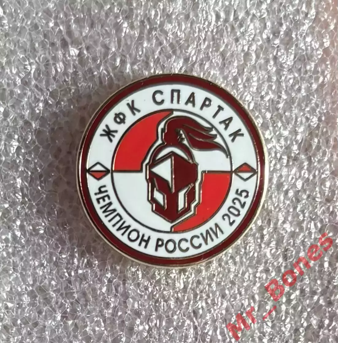 Фрачник ЖФК Спартак - Чемпион России 2025