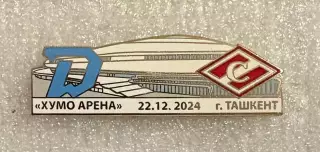 Матчевый значок - ХК Динамо (Минск) : ХК Спартак