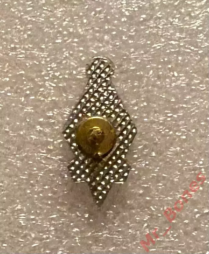 БК Динамо Москва, баскетбол 1