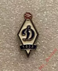 БК Динамо Москва, баскетбол