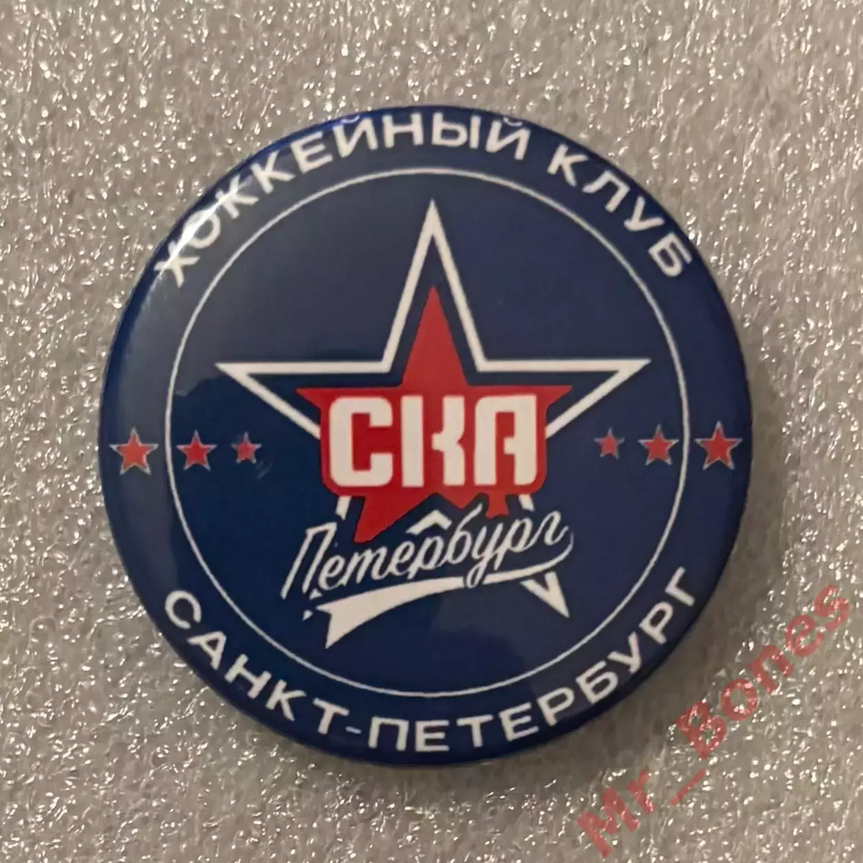 ХК СКА Санкт-Петербург, хоккей