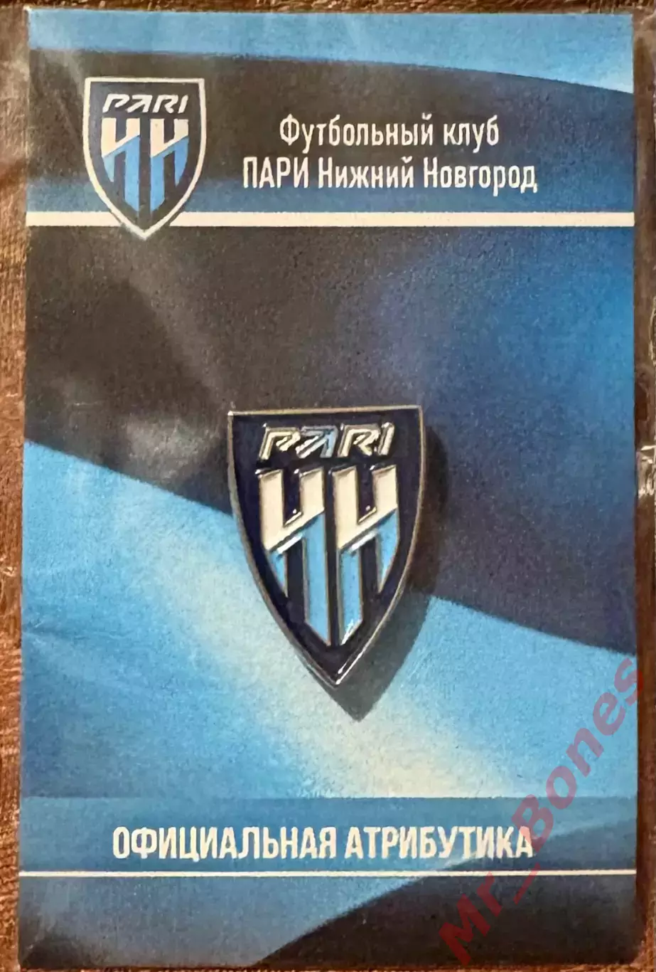 ФК Пари Нижний Новгород (Pari NN), официальный значок