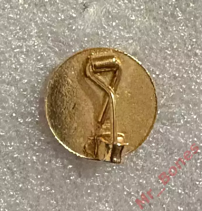 Бавария Мюнхен 1