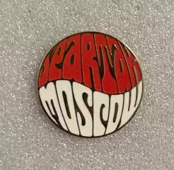 Спартак