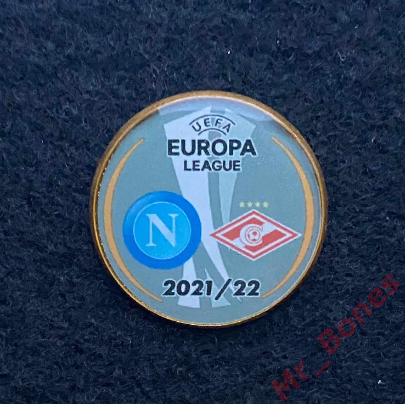 Наполи - Спартак, лига Европы 2021/22