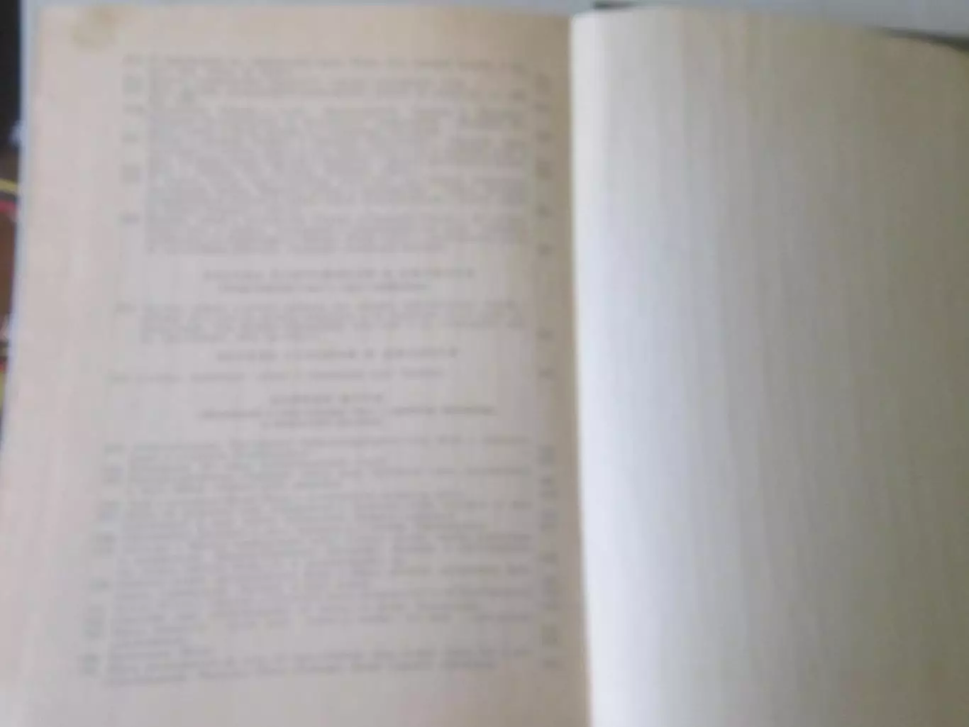 Махабхарата Мокшадхарма. Вып 5 кн 1 Ылым, 1983 4