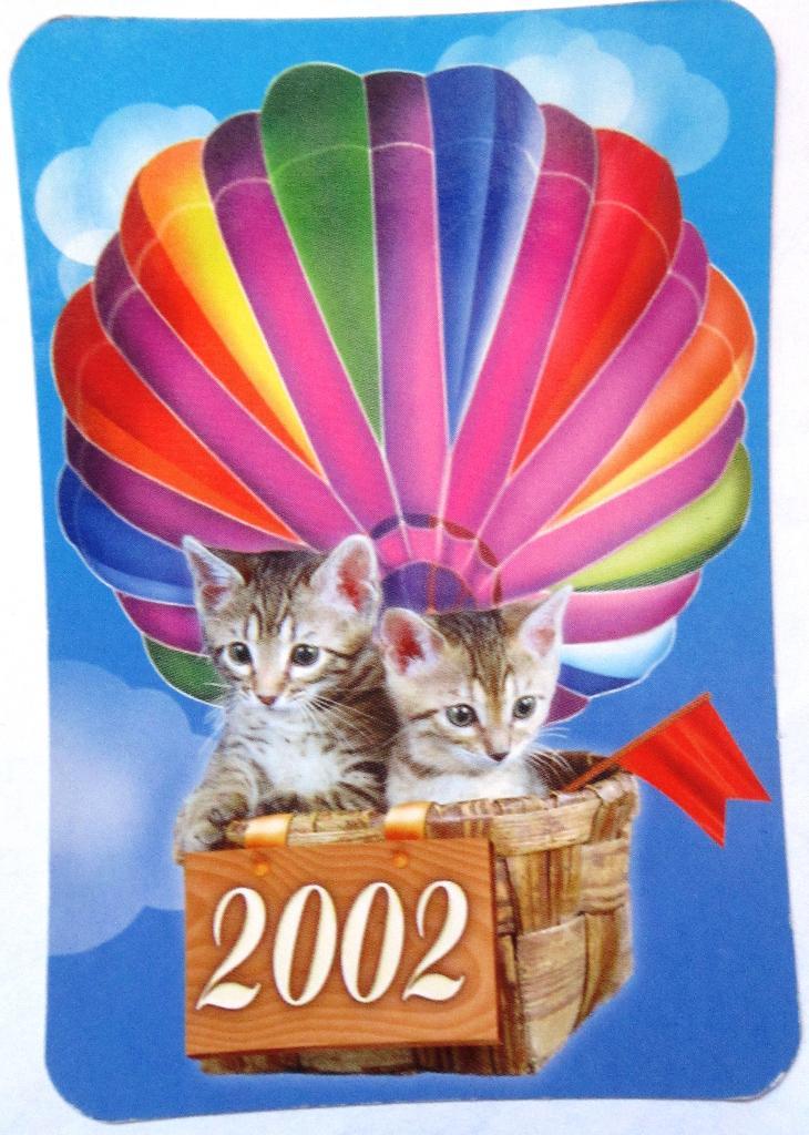 Календарик«Кошки» 2002