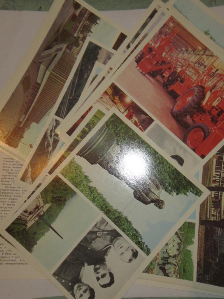 Набор открыток. Город-герой Киев. 1980. 18 открыток. Полный. 1