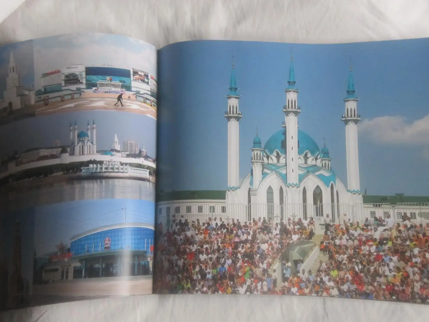 Альбом Рубин Казань Хроника триумфального сезона-2008 1