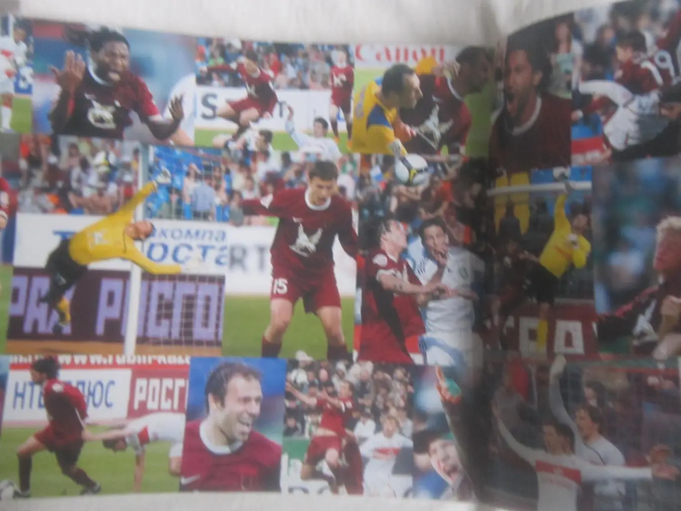 Альбом Рубин Казань Хроника триумфального сезона-2008 4