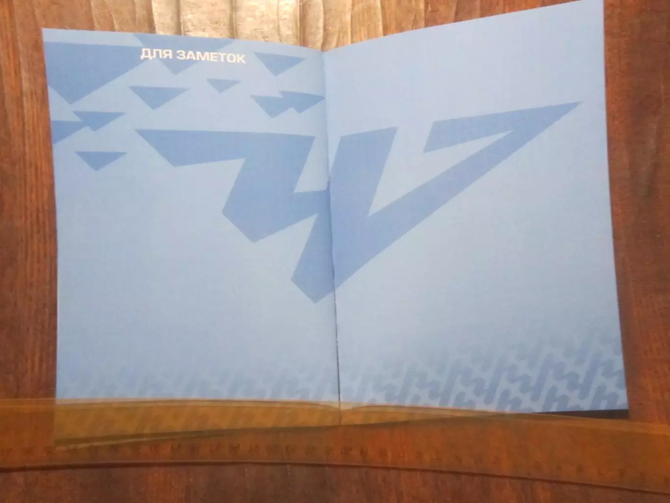 ФК Челябинск Челябинск - ФК КАМАЗ Набережные Челны Кубок России 28.10.2025 5