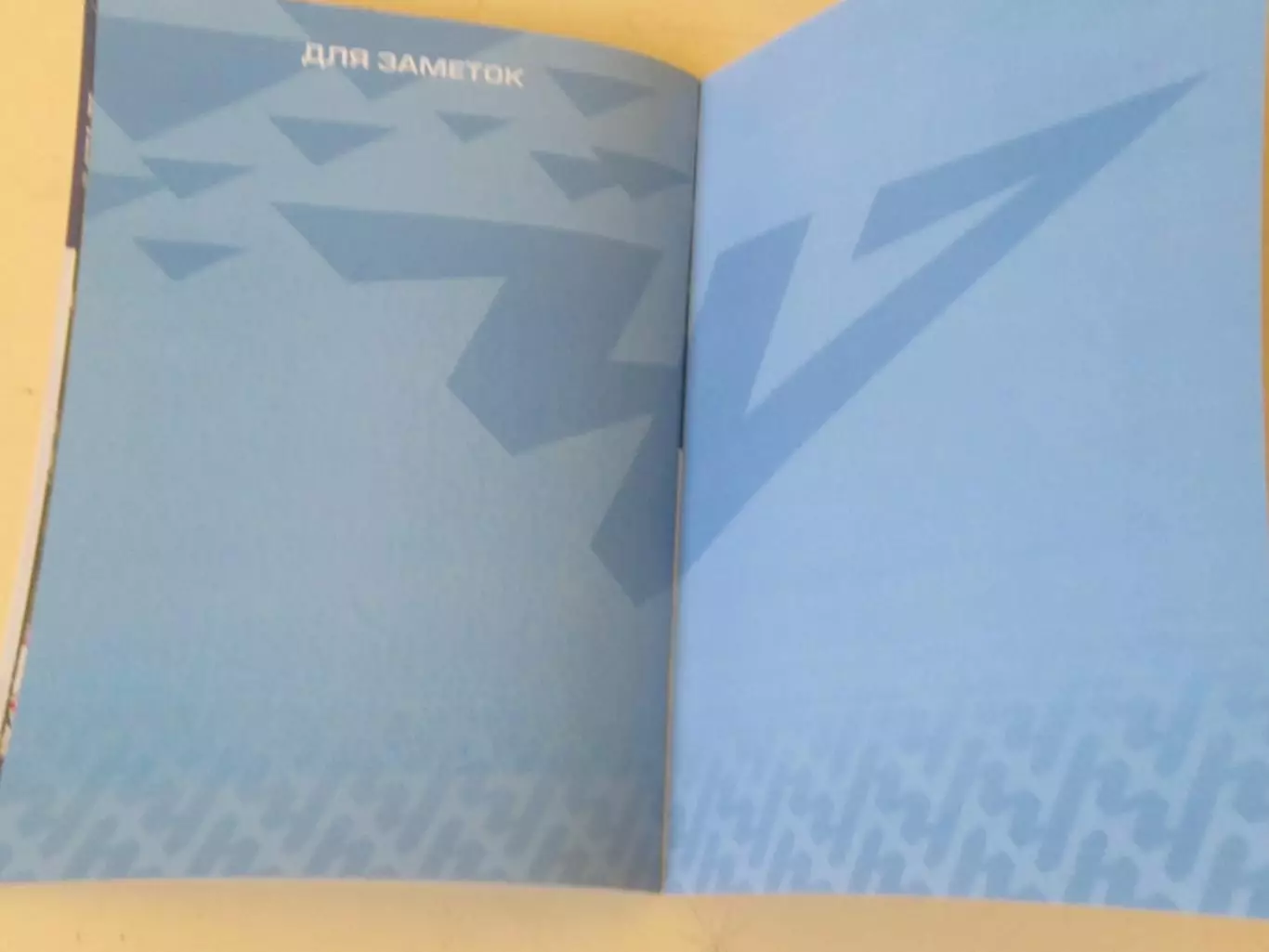 Фк Челябинск - ФК КАМАЗ Набережные Челны 16.11.2025 Без фейковых страниц. 7