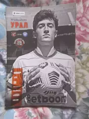 ФУ Урал - ФК Оренбург13 05 2023