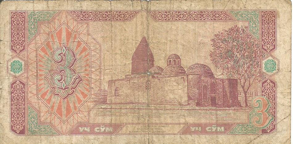 Банкнота 3 сум. Узбекистан, 1994. QL1478871