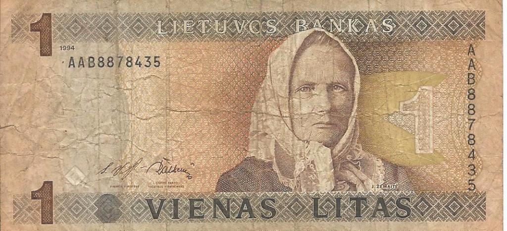 Банкнота 1 лит. Литва, 1994. ААВ8878435