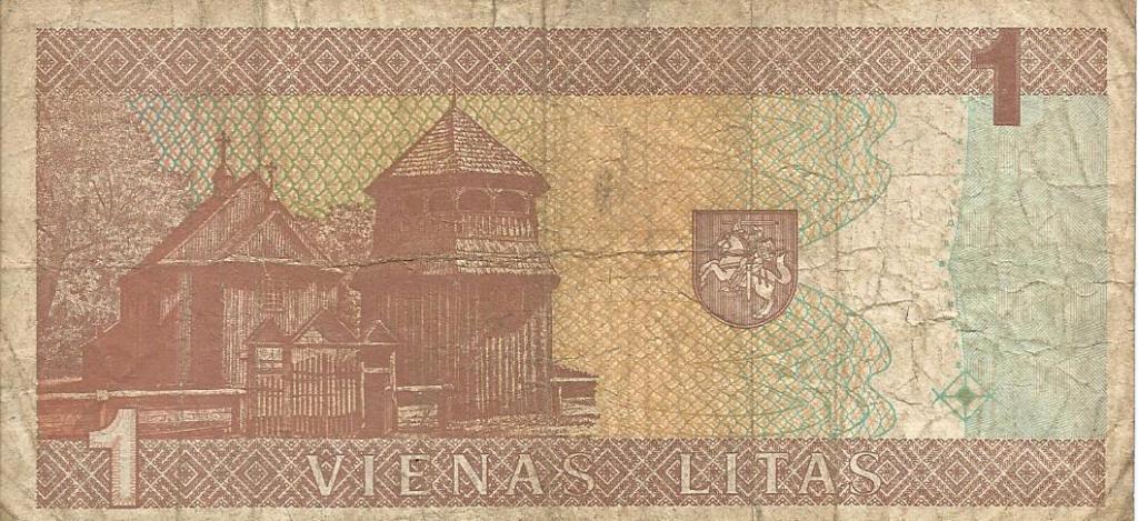 Банкнота 1 лит. Литва, 1994. ААВ8878435 1
