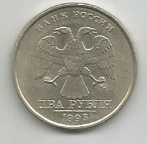 Монета 2 рубля. Россия, 1998 1