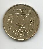 Монета 10 копеек. Украина, 2007 1