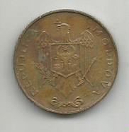Монета 50 бани. Молдова, 1997 1