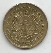 Монета 3 тийин. Узбекистан, 1994 1