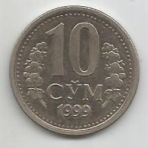 Монета 10 сум. Узбекистан, 1999
