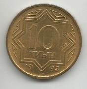 Монета 10 тиын. Казахстан, 1993