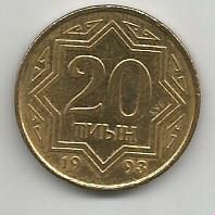 Монета 20 тиын. Казахстан, 1993