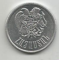 Монета 1 драм. Армения, 1994 1