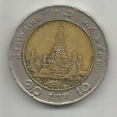 Монета 10 бат. Таиланд 1