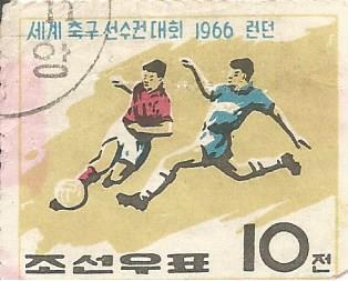 Марки: Чемпионат мира по футболу 1966 г. КНДР