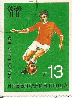Марки: Чемпионат мира по футболу 1978 г. Болгария