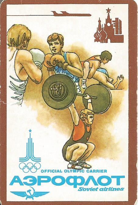 Календарик. 1980-й год. Олимпиада 1980